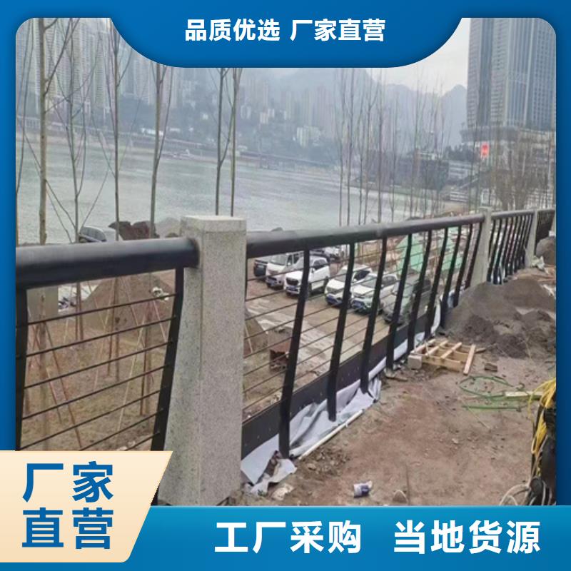 工期快的高速公路防撞护栏厂家