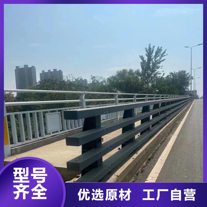 Q355B防撞道路护栏批发商