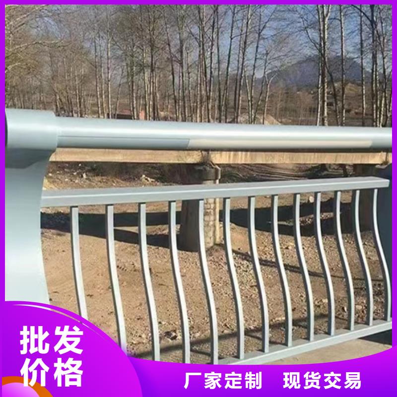 沧州不锈钢河道护栏生产厂家