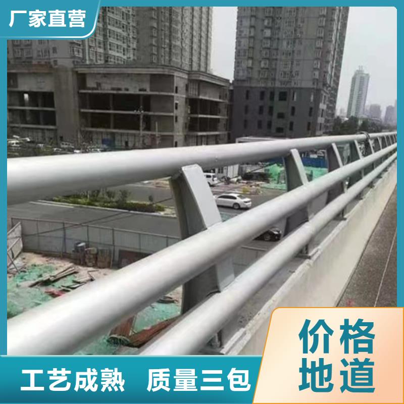 Q355C防撞道路护栏抗冲击力强