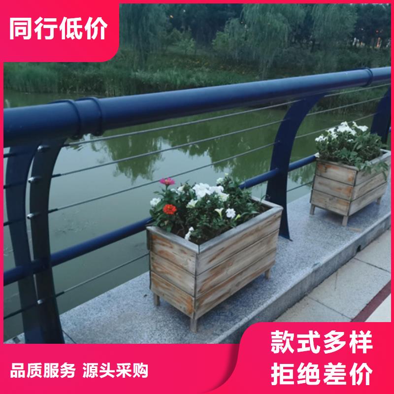 公路防撞护栏制造商