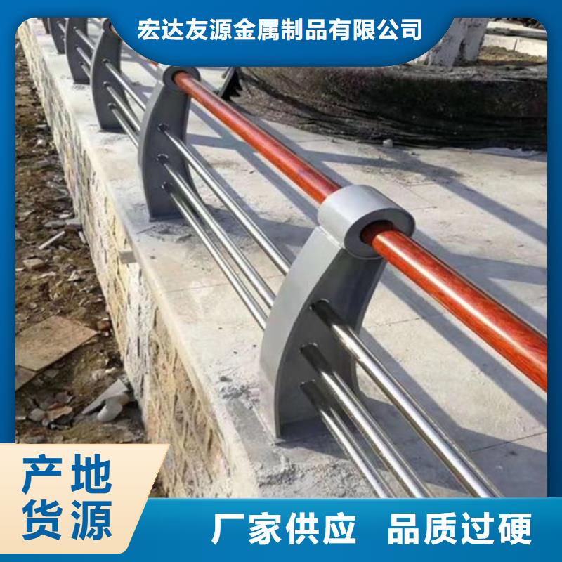 公路防撞护栏量大优惠_现货供应