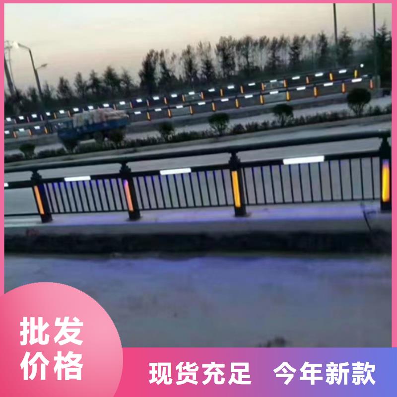 公路防撞护栏-助您购买满意