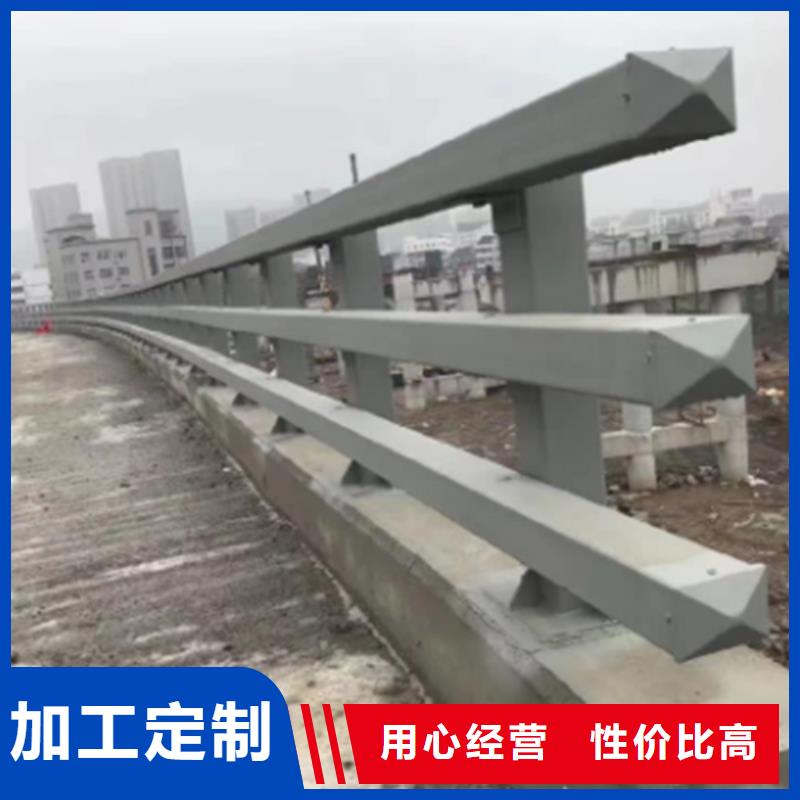 公路防撞护栏制造商