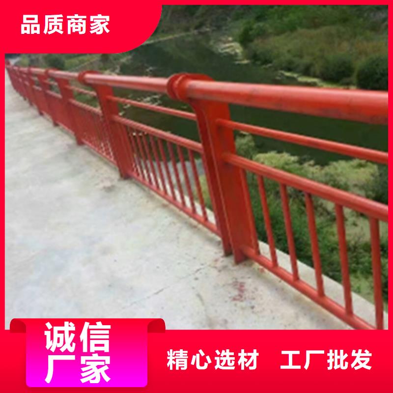 不锈钢复合管道路护栏全国送货