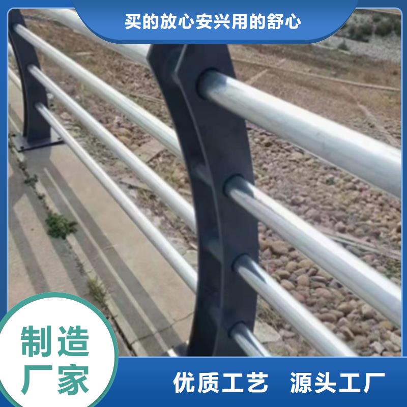 Q355B防撞道路护栏批发零售