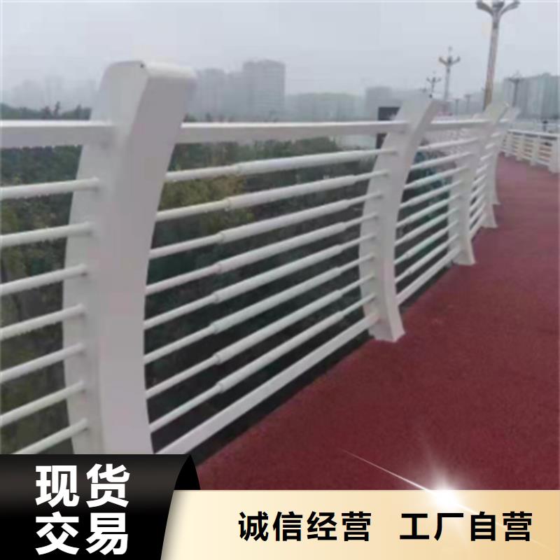 靠谱的道路防撞护栏厂家