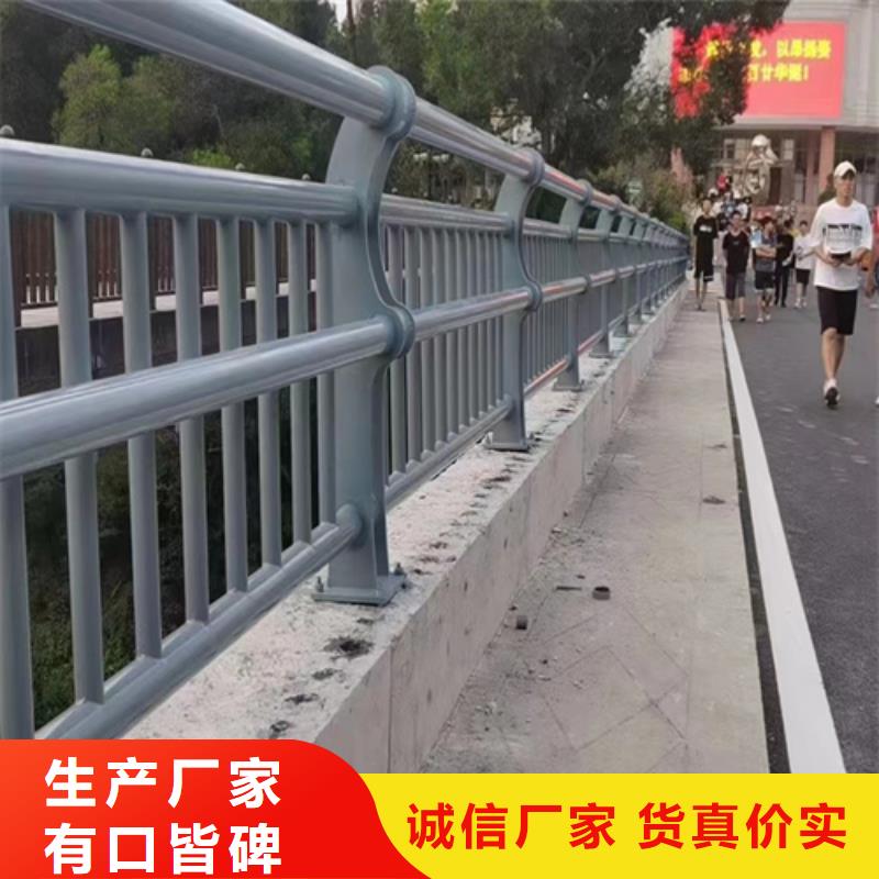 Q355C防撞道路护栏不开裂不脆化