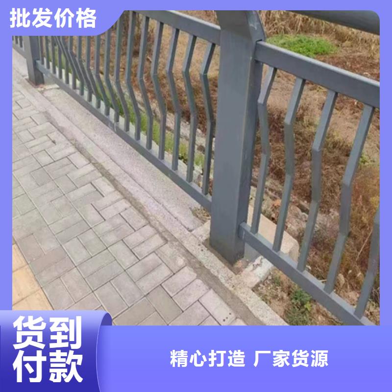 定做常州防撞护栏厂家