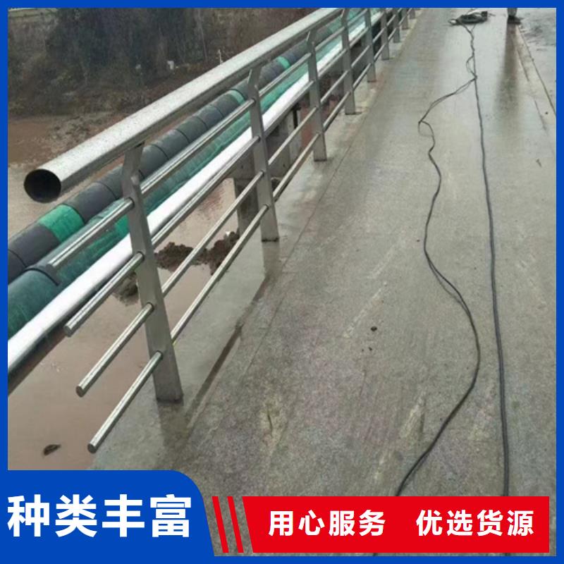 公路桥梁防撞护栏