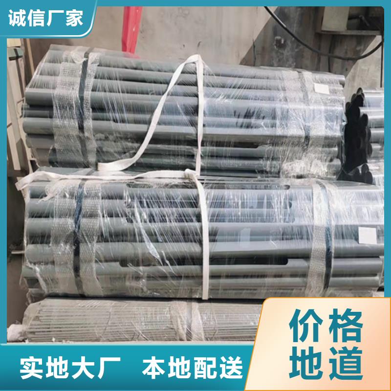 公路防撞护栏量大优惠_现货供应