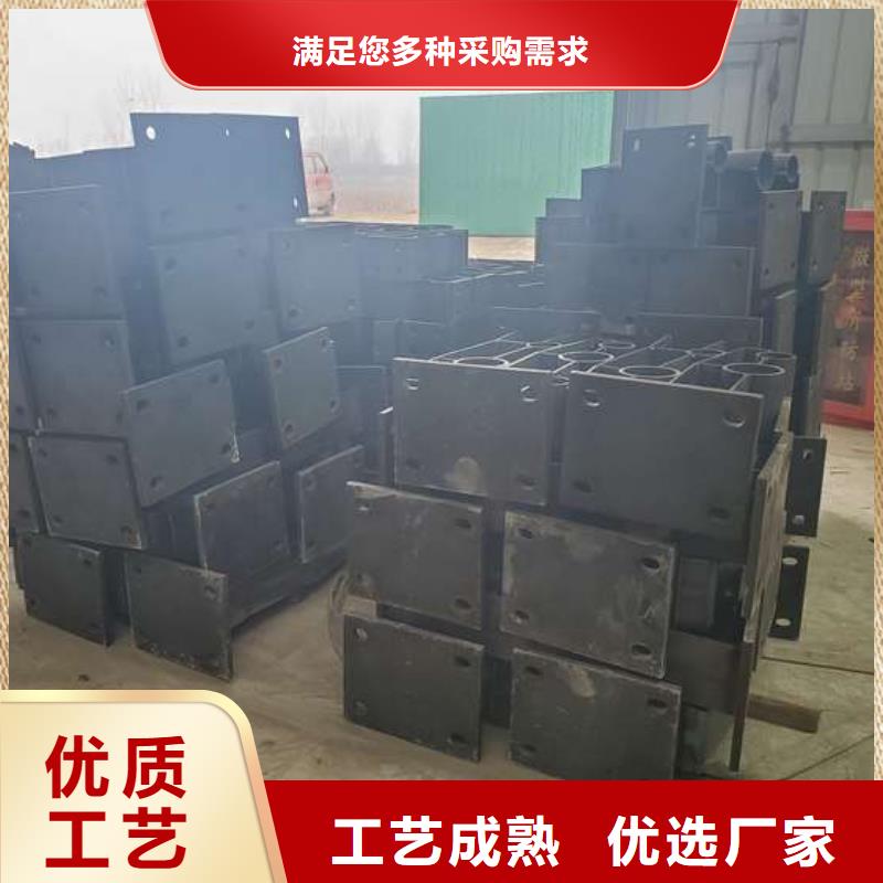 Q355C喷氟碳漆护栏给您底价优惠