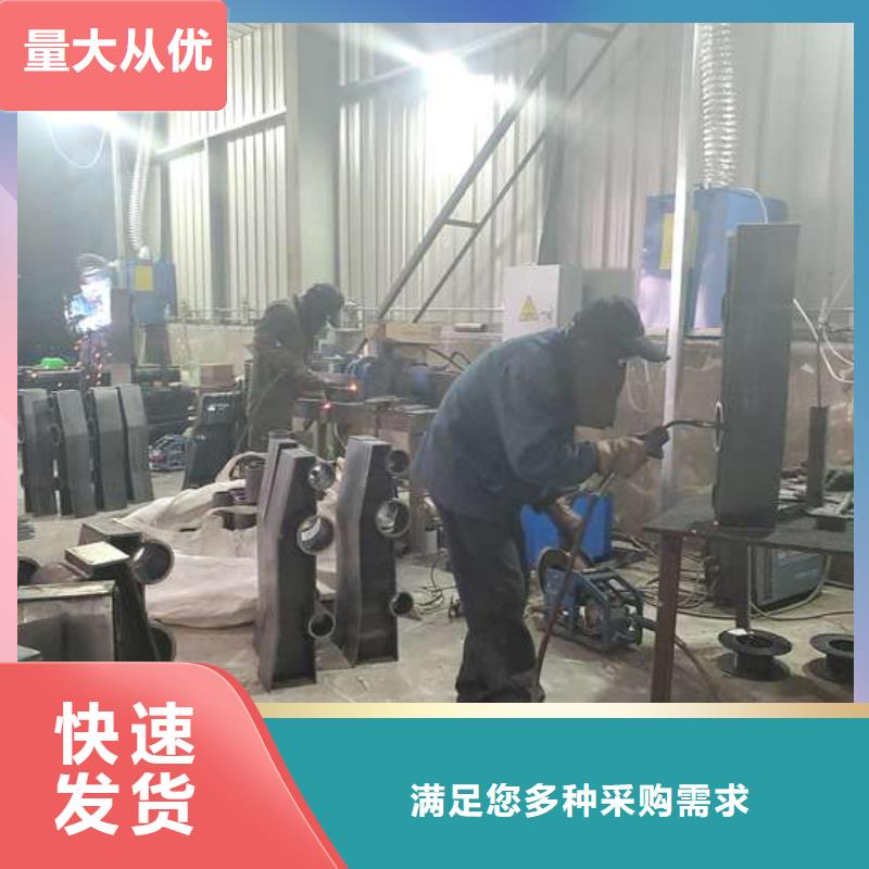 Q355D喷氟碳漆护栏给您底价优惠