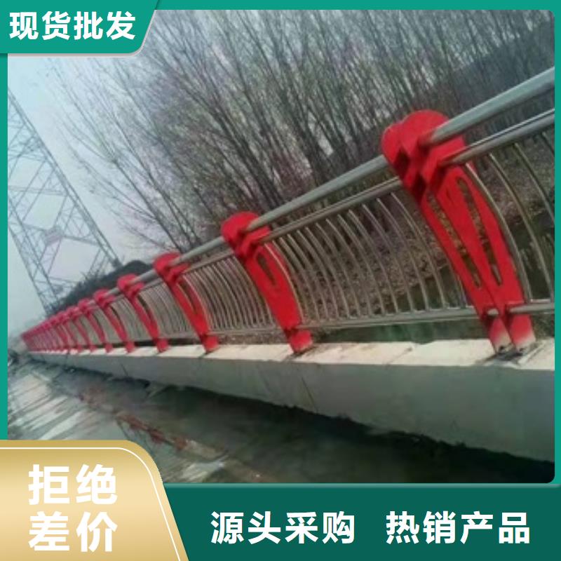 欢迎访问##公路防撞护栏价格多少钱一米价格##