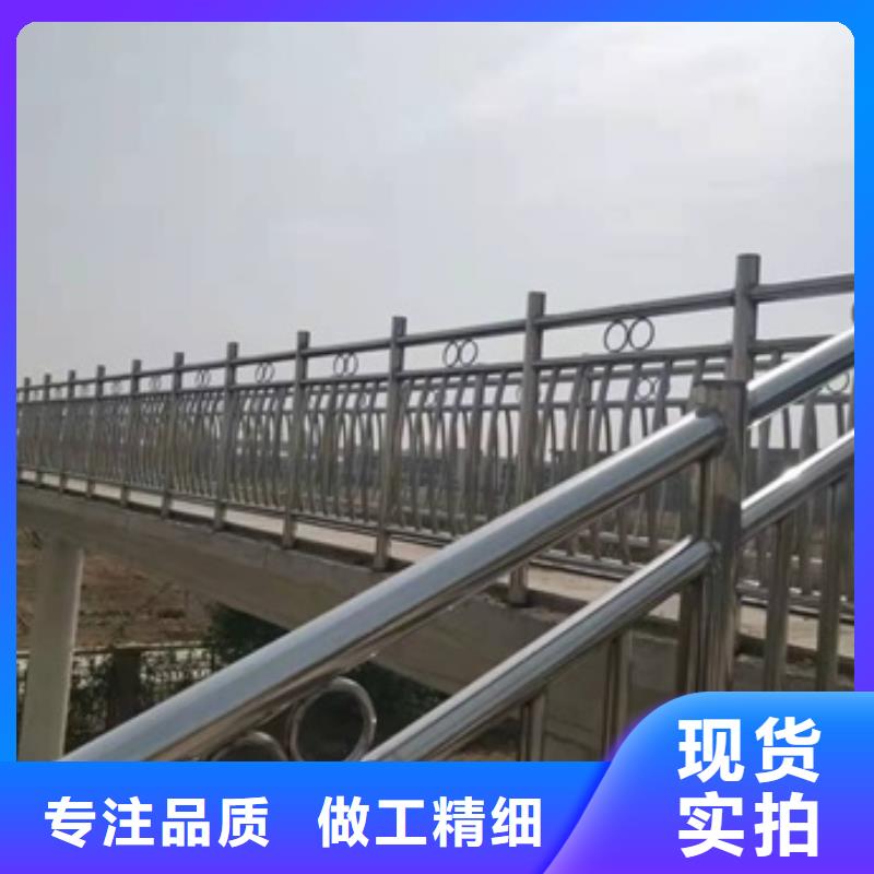 高速公路防撞护栏品质保证