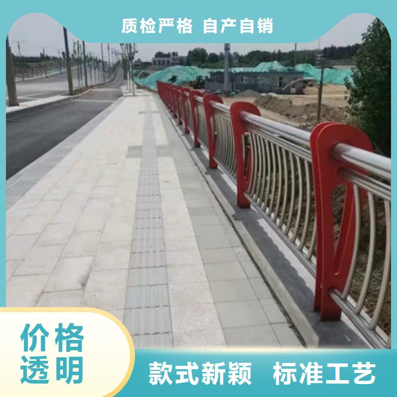 道路防撞护栏加工厂