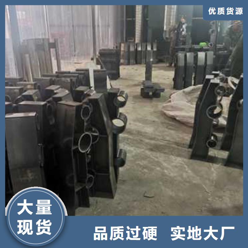 Q345C灯光防撞护栏可加工定制