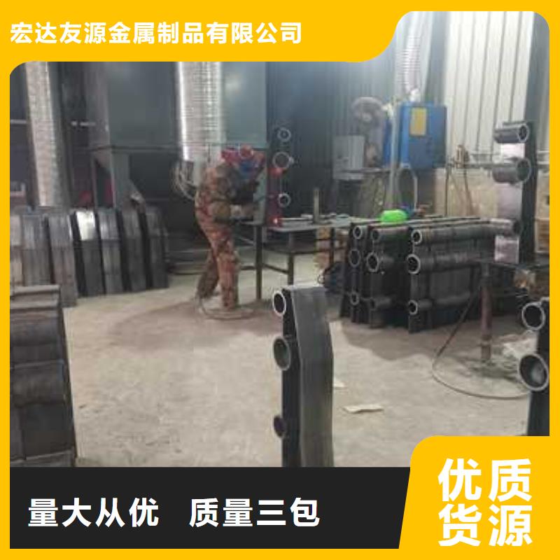 Q355D喷氟碳漆护栏批发商