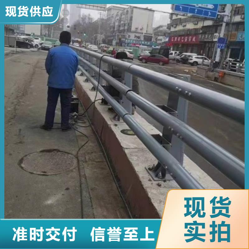 不锈钢复合管道路护栏全国送货