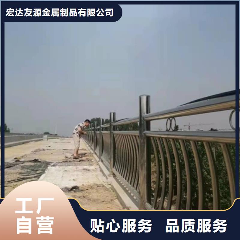 公路防撞护栏生产经验丰富的厂家