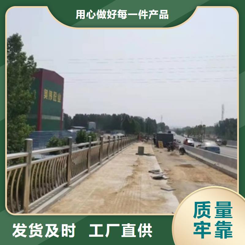 #高速公路防撞护栏厂家