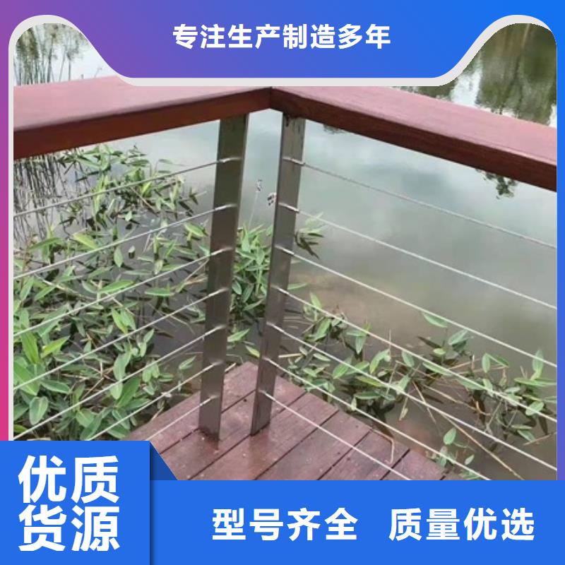 不锈钢桥梁护栏