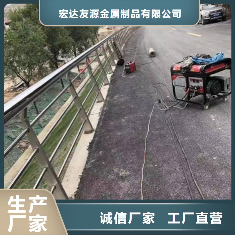 Q355D防撞道路护栏不开裂不脆化