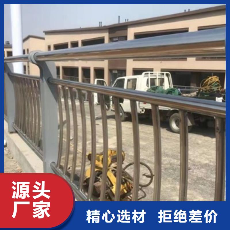 高速公路防撞护栏老牌企业