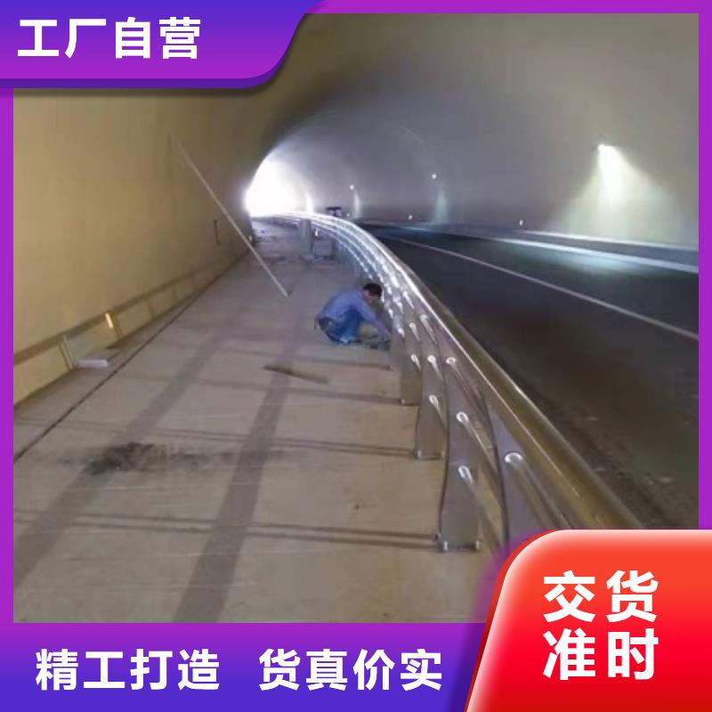 Q355B河道护栏价格优惠