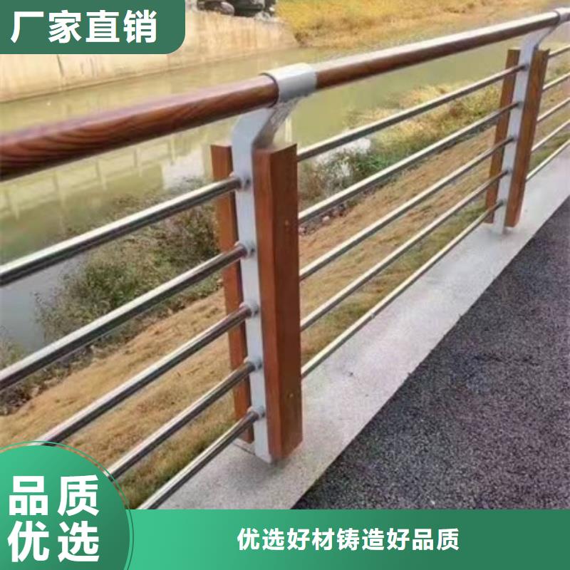 Q355B防撞道路护栏各种规格都有