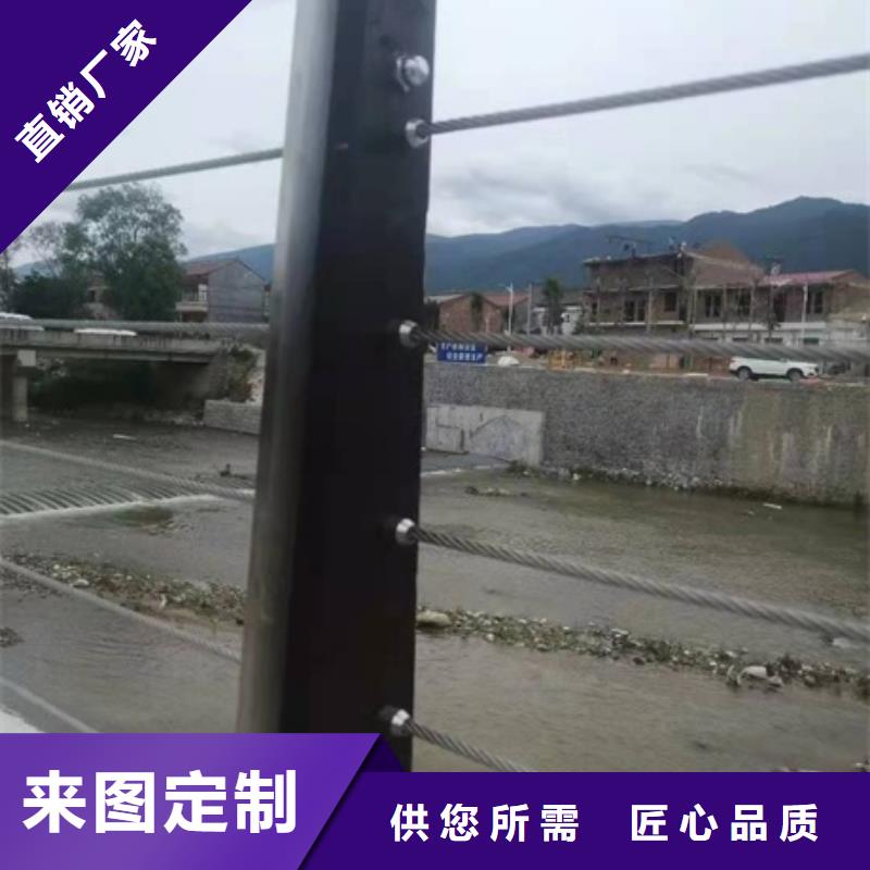 质量可靠的公路防撞护栏供货商