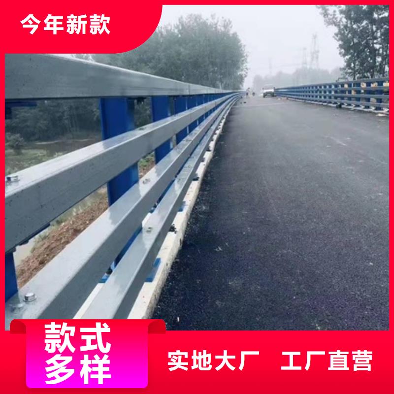 道路防撞护栏值得信赖