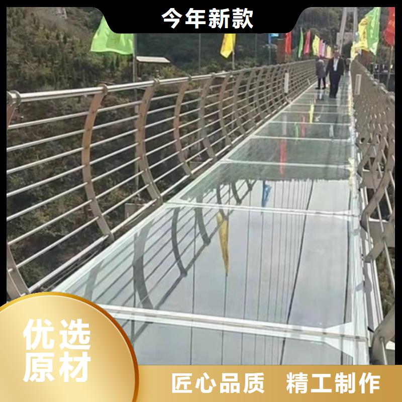 高速公路防撞护栏、高速公路防撞护栏生产厂家-认准宏达友源金属制品有限公司