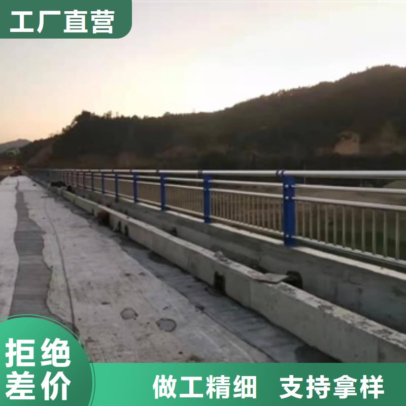 道路防撞护栏值得信赖