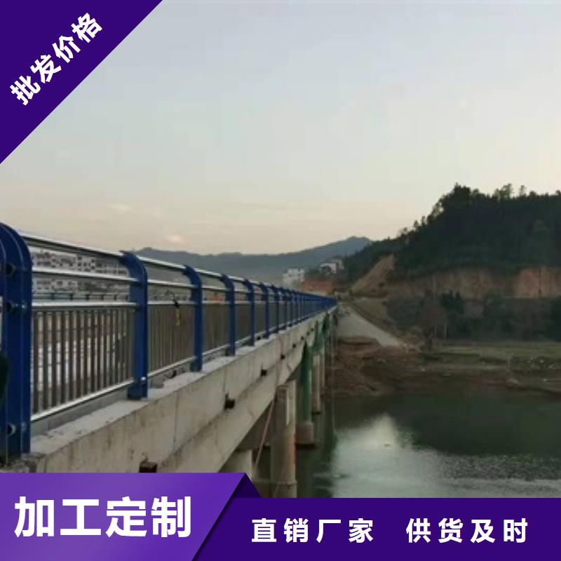 高速公路防撞护栏品质保证