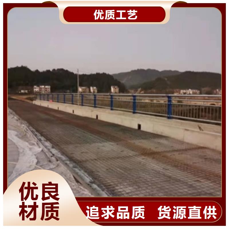 Q355B防撞道路护栏全国发货