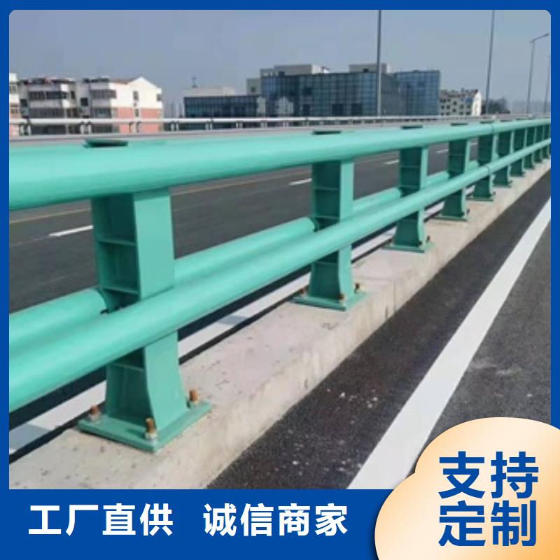 Q355C防撞道路护栏耐候性好