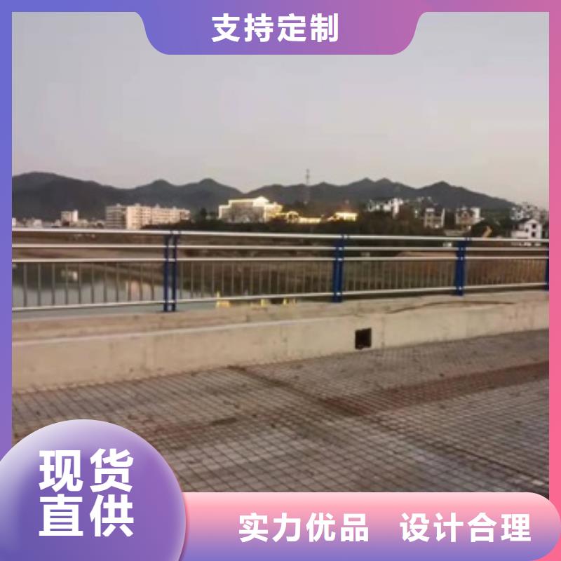 公路桥梁防撞护栏规范百搜不如一问