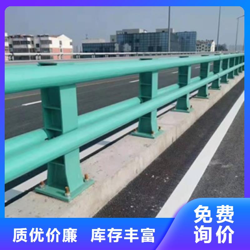 Q355C防撞道路护栏厂家低价销售