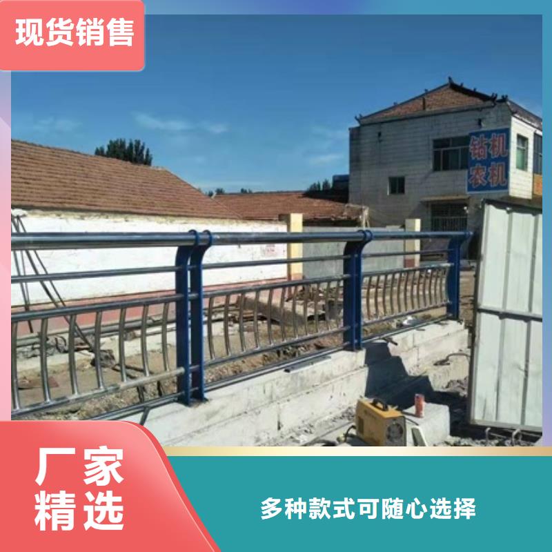 公路防撞护栏_公路防撞护栏生产厂家