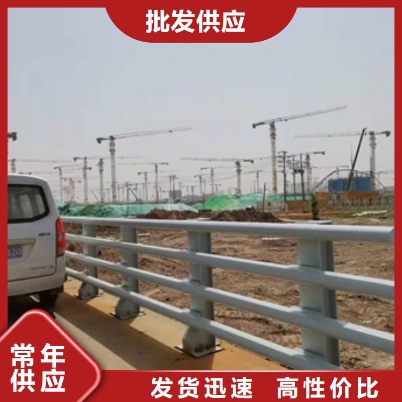 文昌河道景观护栏生产制造厂