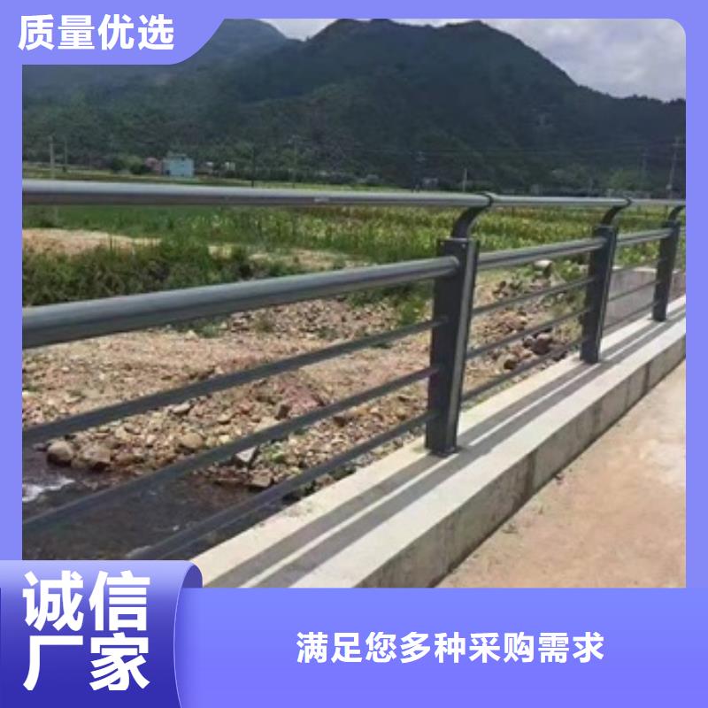 江门河道栏杆工厂