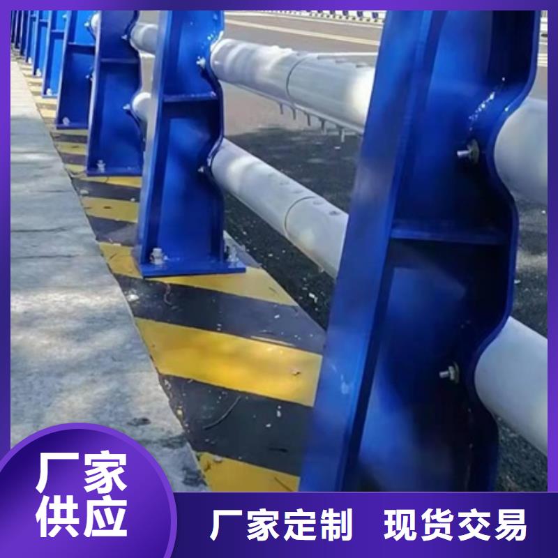 公路防撞护栏量大优惠_现货供应