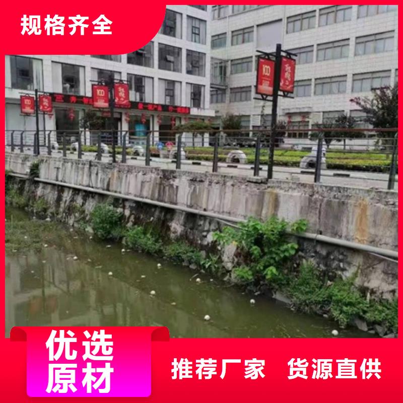 优质河道景观护栏的公司