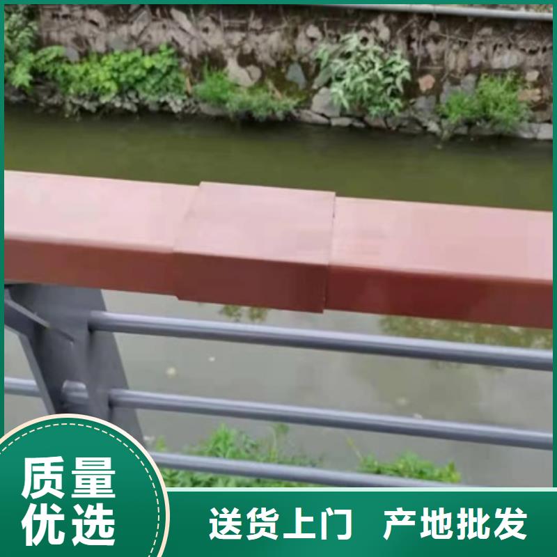 不锈钢河道护栏厂家直销-型号齐全