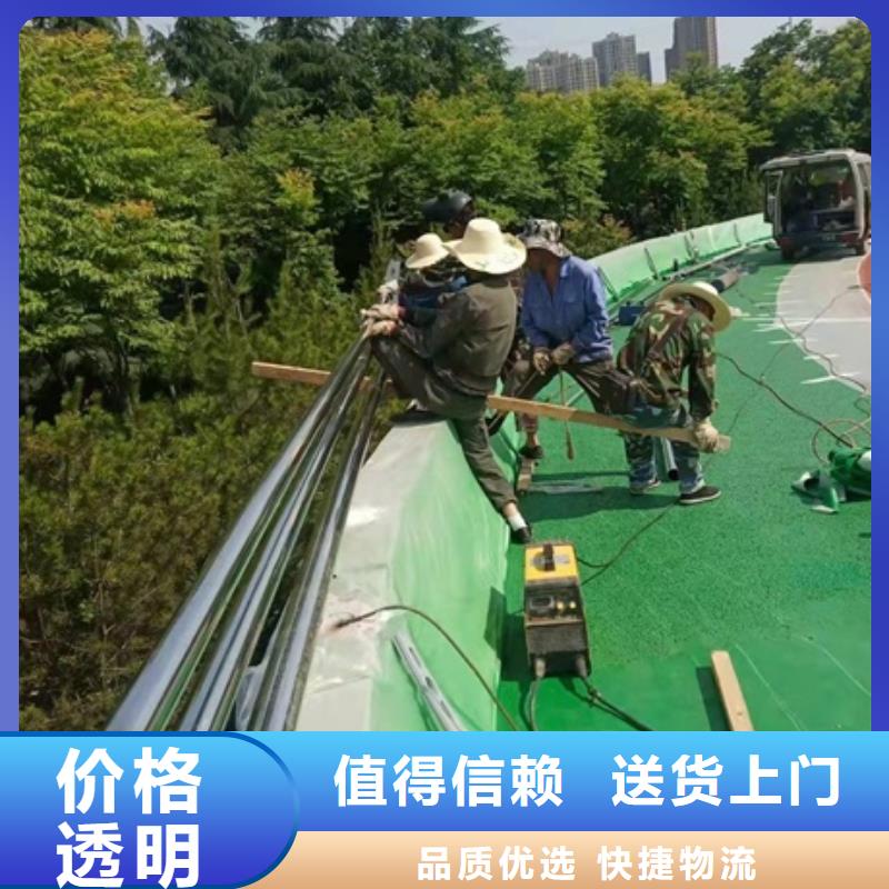 道路防撞护栏常年现货