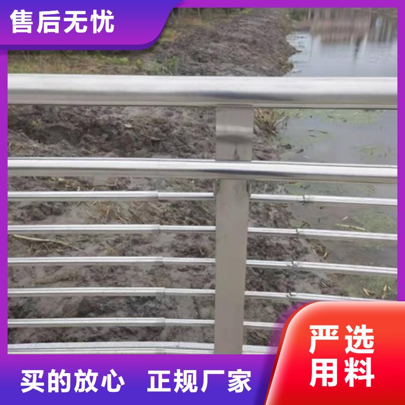 Q355D防撞道路护栏经销商