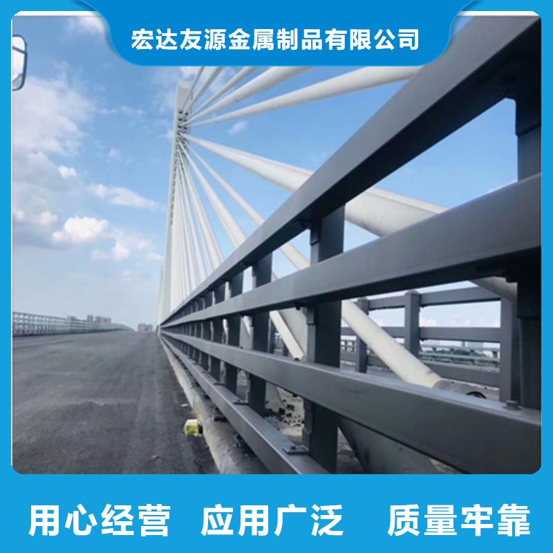 #公路防撞护栏#-可定制