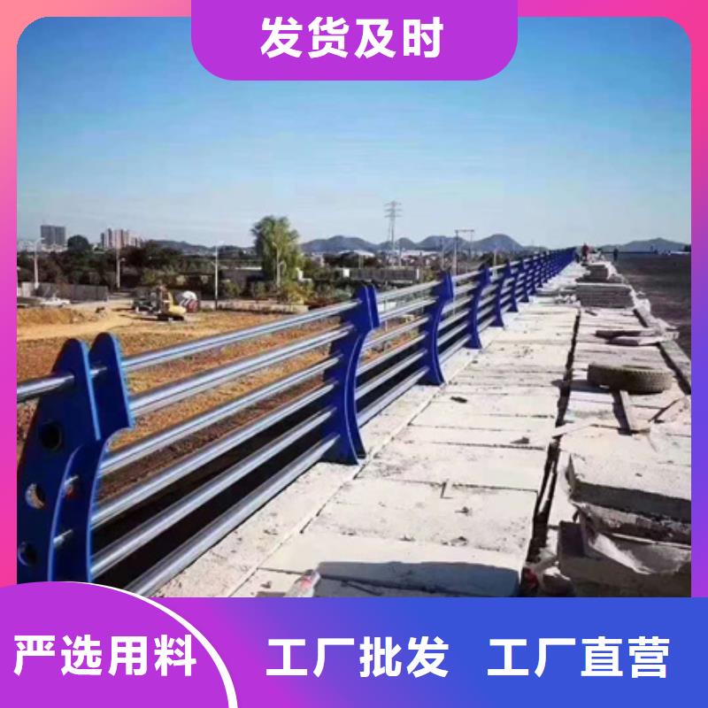 公路防撞护栏价格多少钱一米-可寄样品