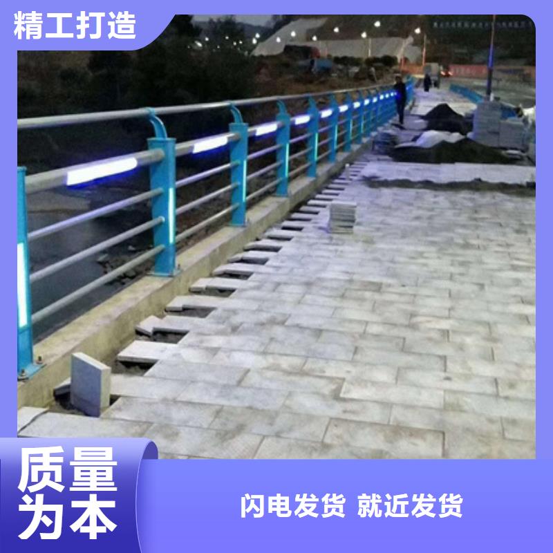 Q355C河道护栏量大有优惠